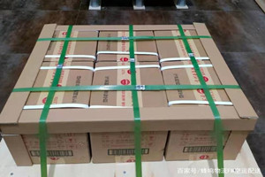 咸阳航空托运酒水【机场货运当天